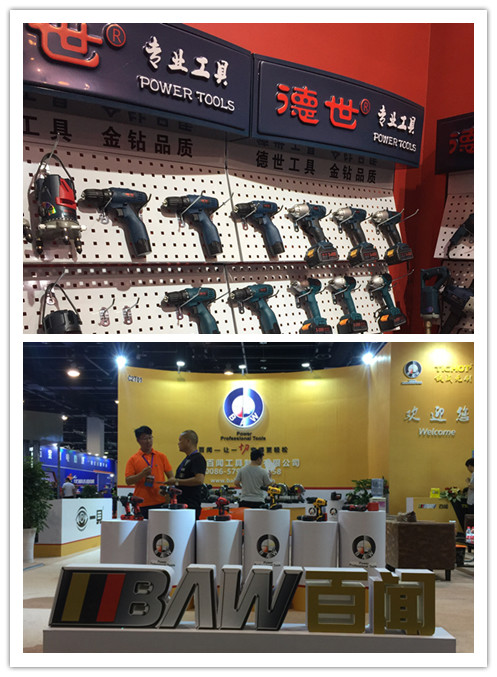 【大圣归来】五金展圆满结束，m88 app展台前宾客满蓬