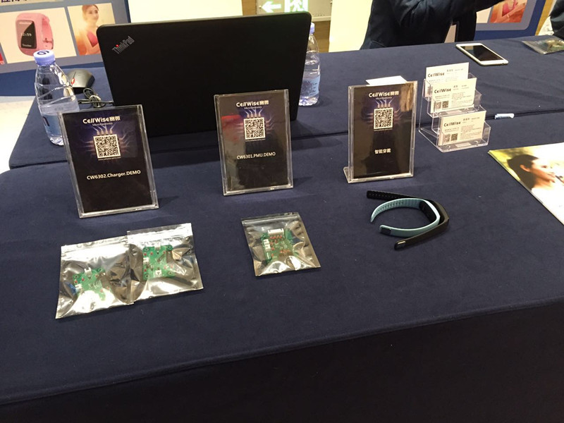 喜讯：m88 app子 荣获 2016中国IoT产业技术创新奖